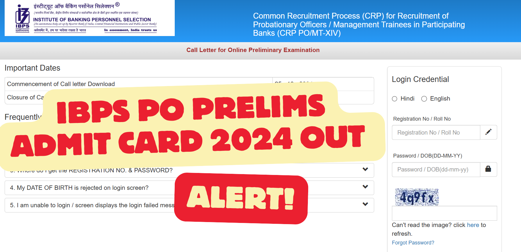 You are currently viewing IBPS PO Prelims Admit Card 2024 Out, Online Preliminary Exam Call Letter Download