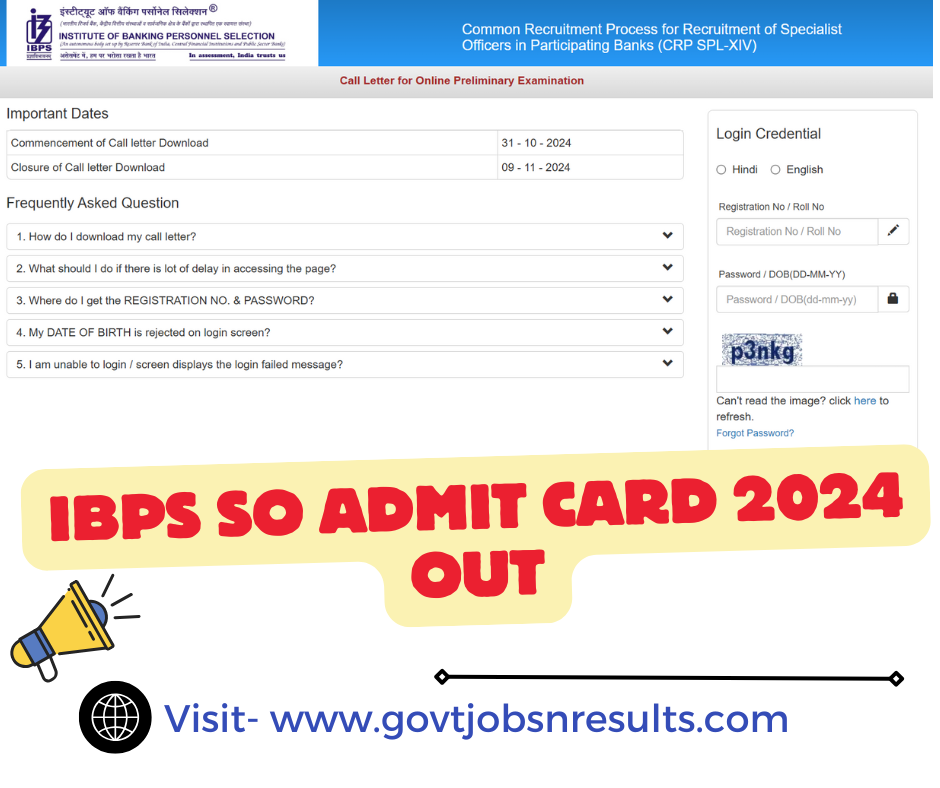 You are currently viewing IBPS SO Prelims Admit Card 2024 Out: Download Now