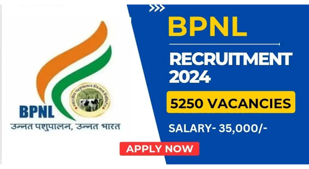 You are currently viewing BPNL Recruitment 2024 for 2248 Vacancies: Apply Now