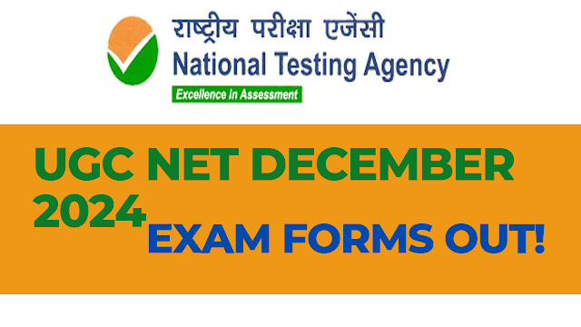 You are currently viewing UGC NET 2024: Application Form (Out), Exam Dates, Eligibility, Apply Now