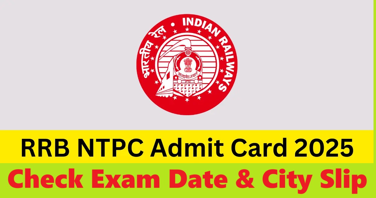 You are currently viewing RRB NTPC 2025 Exam Date: To be announced